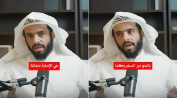 آلية تنفيذ الأحكام الجزائية: كيف تُطبق القوانين رغم غياب نظام تنفيذ واضح؟